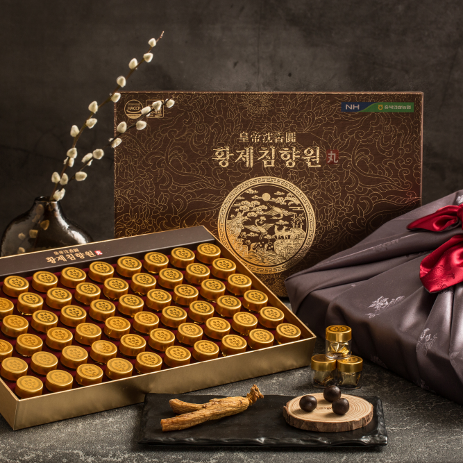 황제침향원 (60환)