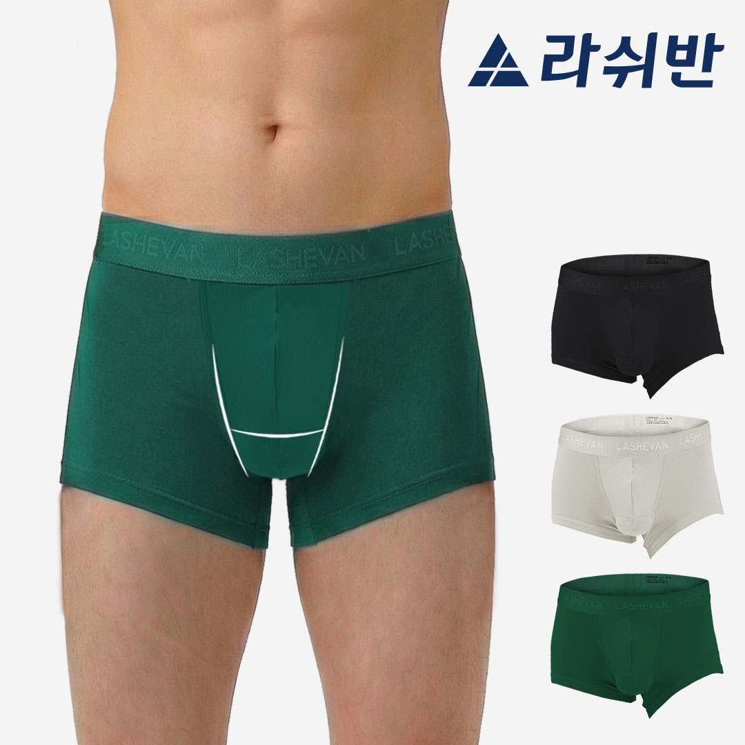 컴포트 맥스 3종