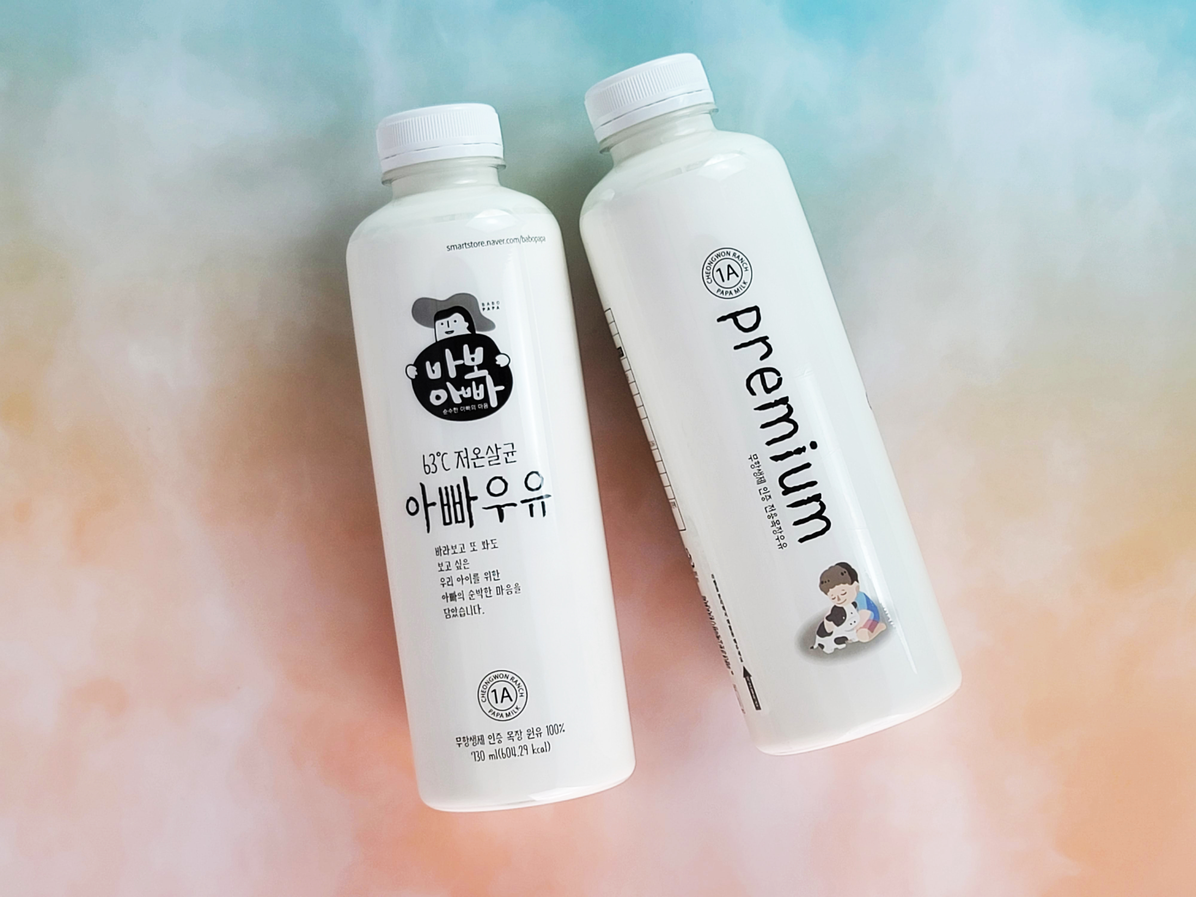 저온살균 아빠우유 750ml*3병