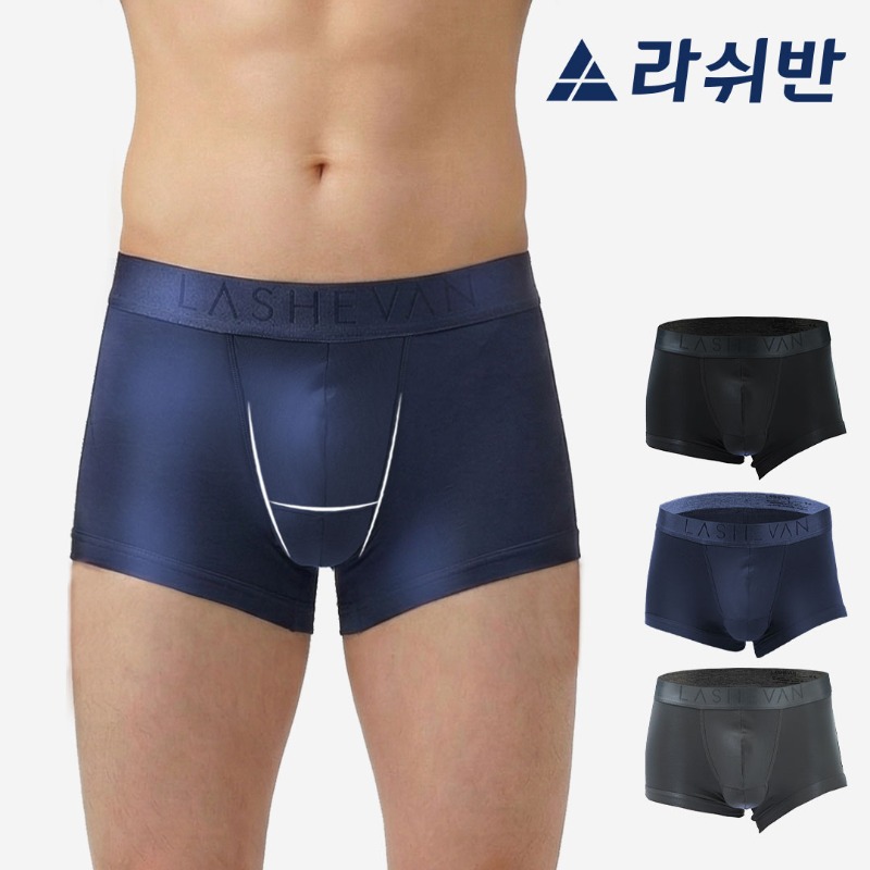 럭셔리 셀루켓 솔리드 3종