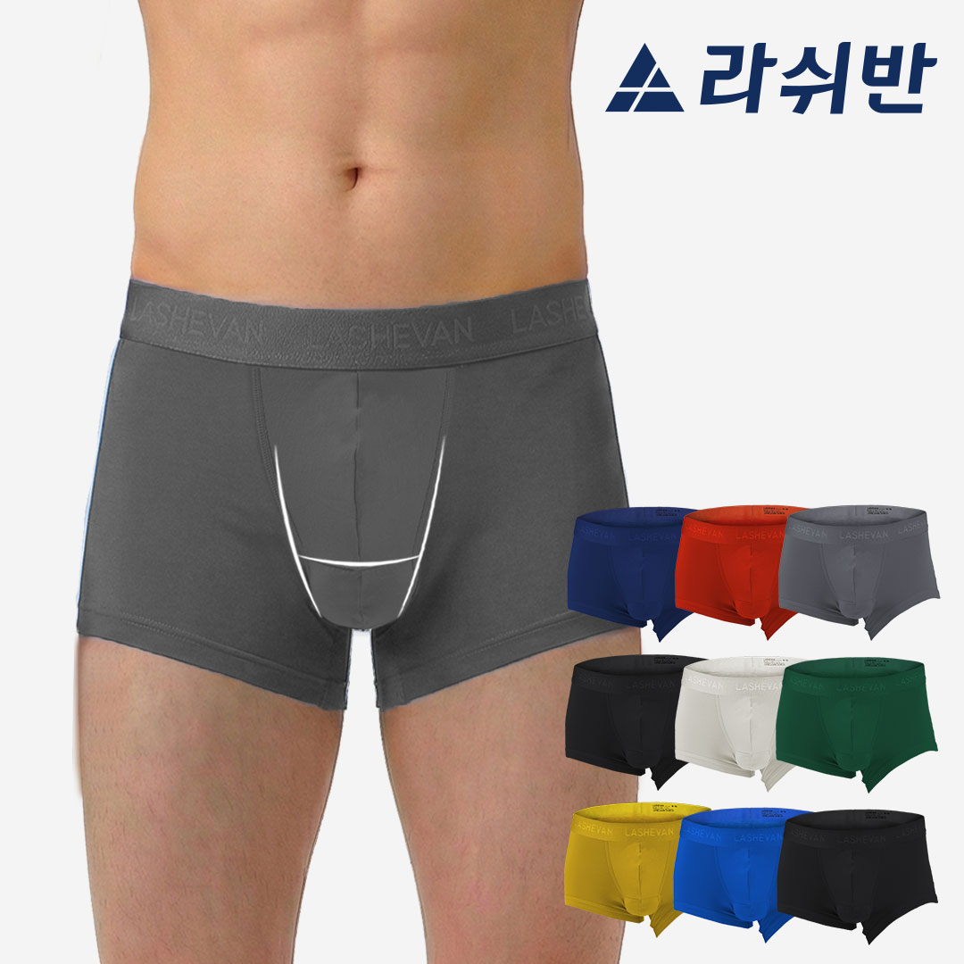 컴포트 맥스 6 +3종