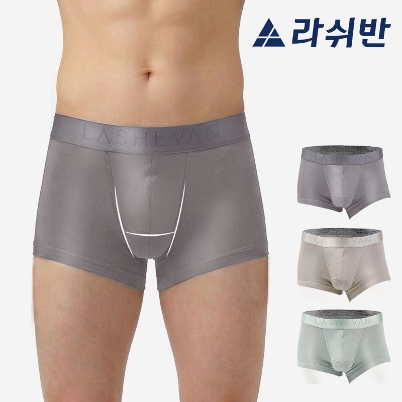 럭셔리 셀루켓 모노 3종