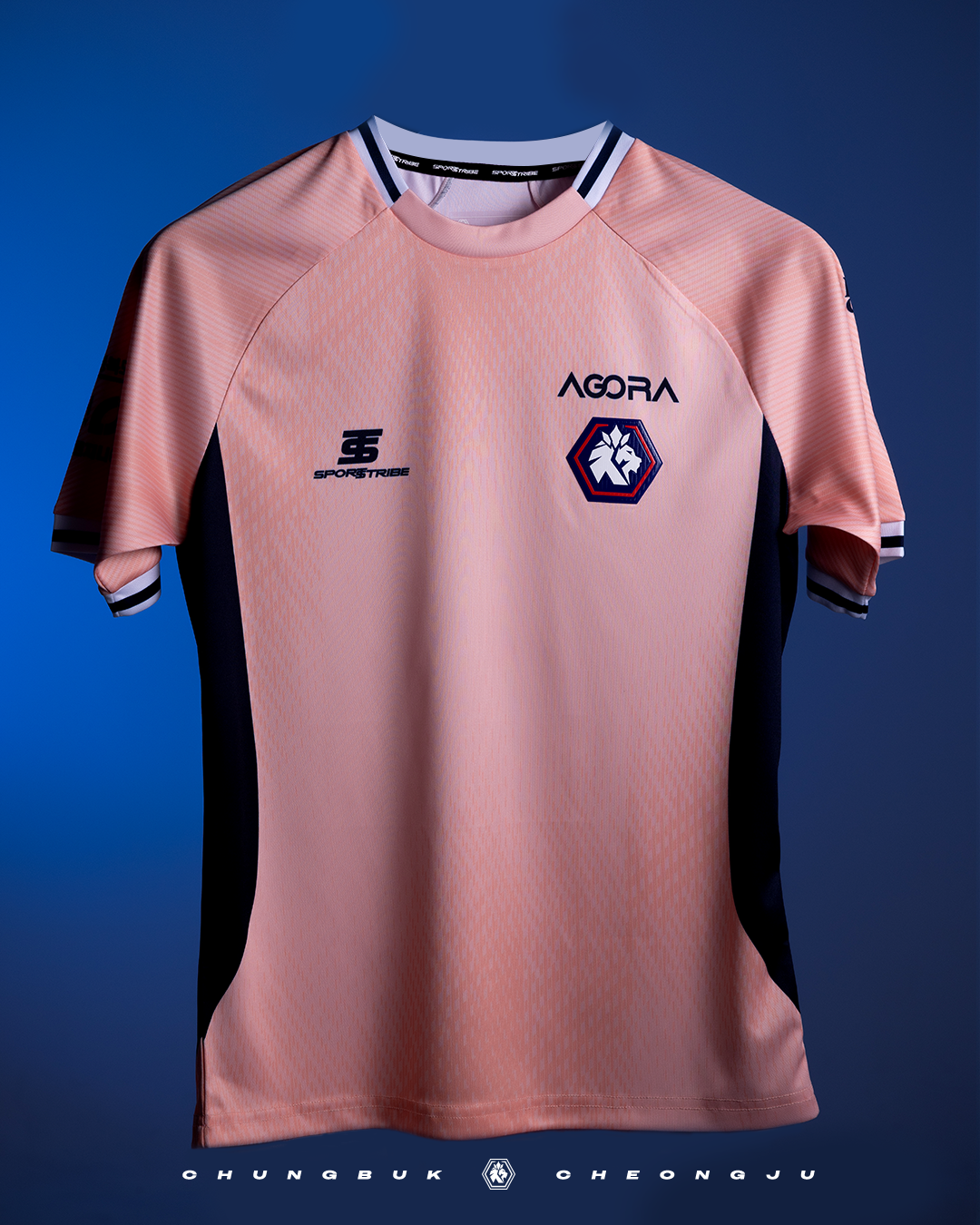 2026 CHFC GK 어웨이 유니폼(키즈)