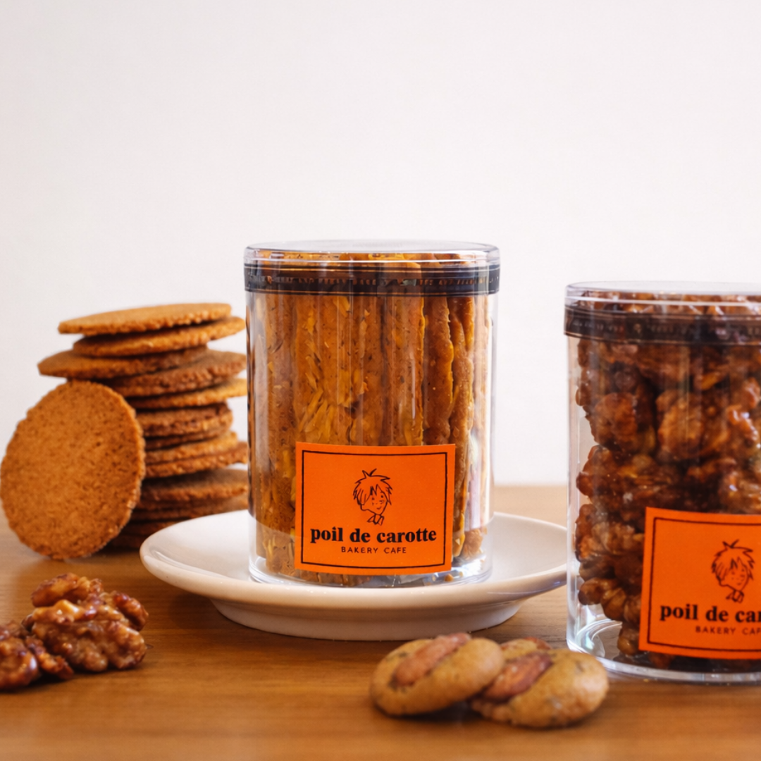 포이드캐롯 수제 쿠키