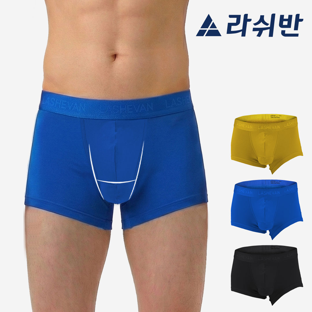 컴포트 쉴드 3종