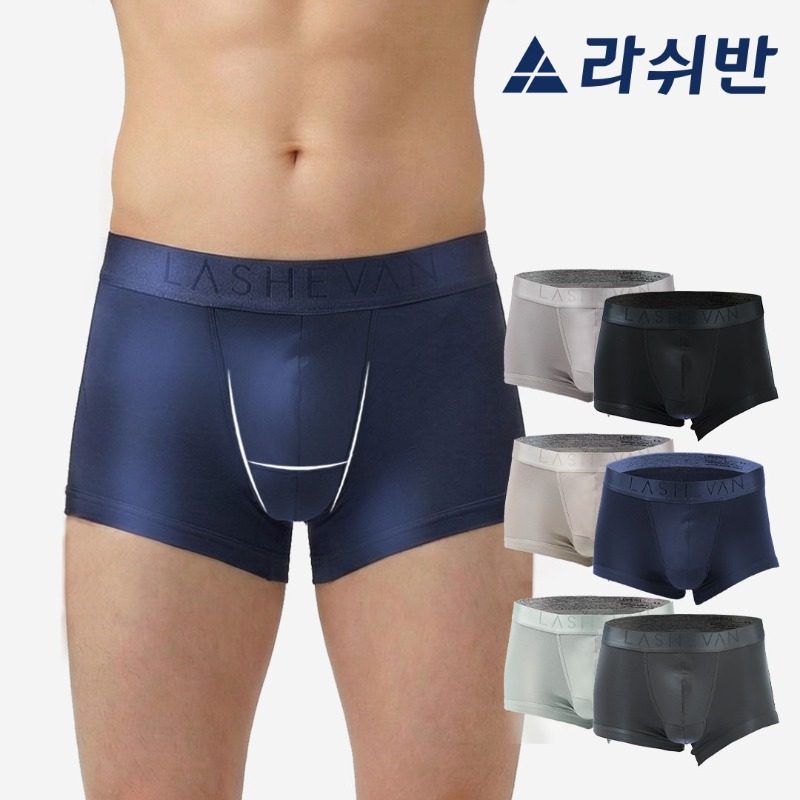 럭셔리 셀루켓 모노솔리드 6종